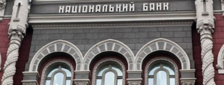Складання та подання небанківськими фінансовими установами річних звітів
