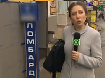 Дорогие наши участники – ломбарды. Знайте, Вы самый позитивный и нужный сегмент небанковского финансового рынка. Видео.